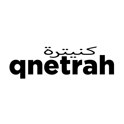 Qnetrah