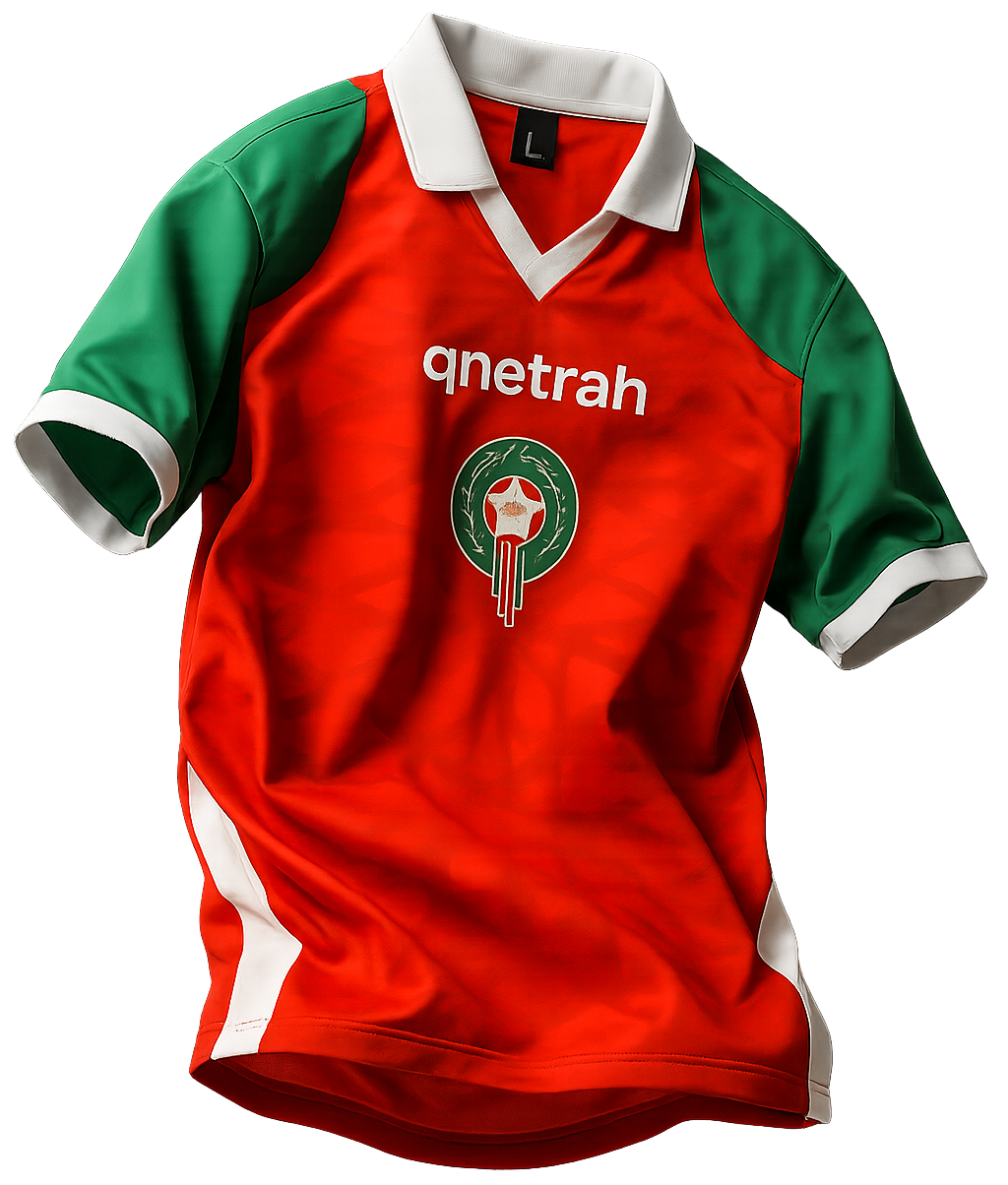 Maillot Qnetrah - Vue de face